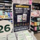 신논현약국 이미지