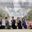 노인복지관 사거리 이미지