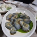 거문도식당