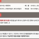 뷰티살롱바이로라 이미지
