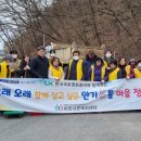 소백경로당 이미지