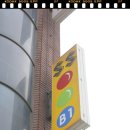 에스당구장 이미지