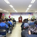 경주시청 노동조합 이미지