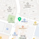 권선청소년수련관 차오름실 | 수원시청소년상담복지센터 권선청소년상담실 상담소 첫 경험, 꽤 괜찮았어!
