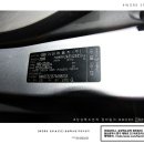 SEVEN모터스 이미지