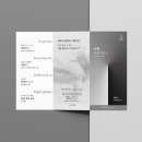 메이트치과기공소 이미지