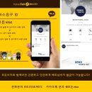 JS행정사사무소 이미지