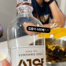 선양통닭 이미지