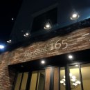 더쿡165
