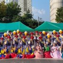 성남오리뜰농악 이미지