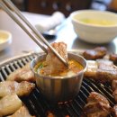 연탄과친한돼지 이미지