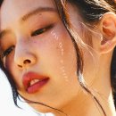 올스파인(All Spine) | 제니 신곡 Less than a lover 뜻 영어가사 해석과 영어발음 총정리