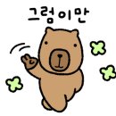 박영수치과의원 이미지