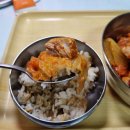 김치로 찜했다 이미지