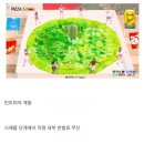 더스토리피자 이미지
