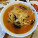 제일왕짬뽕 이미지