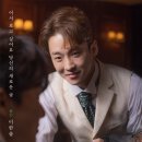 뮤지컬 신의 손가락 이미지