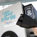 위례LPG충전소 이미지