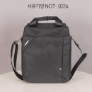 화이팅PC 이미지