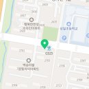 GS25 부평포인트점 네이버블로그
