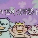 (주)한결11 이미지