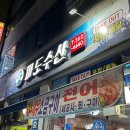 (주)어썸코드 이미지