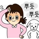 코아루헤어샵 이미지