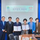 경희환경 이미지