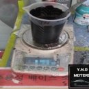 현대모터스주 이미지