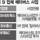 모두네트웍스 이미지
