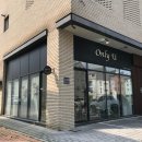 평택 온니유 플라워 ONLY U | 내돈내산 | 평택 소사벌 꽃다발 맛집 추천