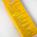 지안아트 코리아 이미지