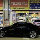 카젠 자동차공업사 이미지