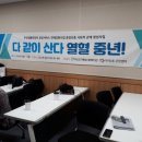 가야감고개공원주민커뮤니티센터 네이버블로그