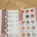 인천광역시부개동점 이미지