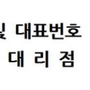 쑝코인노래연습장 네이버블로그