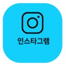 뽀드득클린 이미지