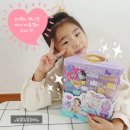 비앤씨주얼리