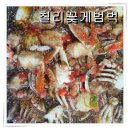 밥도둑 반찬 - 5월 3일 월요일 오늘의 반찬 메뉴입니다. 이미지