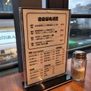 승승삼겹서면점 이미지