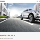 티스테이션일산덕이점 이미지