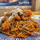 전라도아구찜 이미지