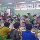 롯데마트성정점 이미지