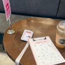 서울 강남 15:15 로테이션 소개팅 모먼트 내돈내산 후기 1탄(신청, 가격, 꿀팁, 매칭결과)