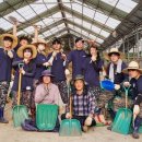 거전농장 이미지