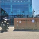 에스피디젤 이미지