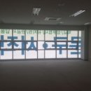 킹콩박스아름점