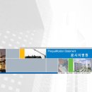 21세기디자인 이미지