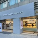 브레댄코(Bread&Co) 강남역점