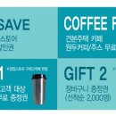 그린생활가전 이미지